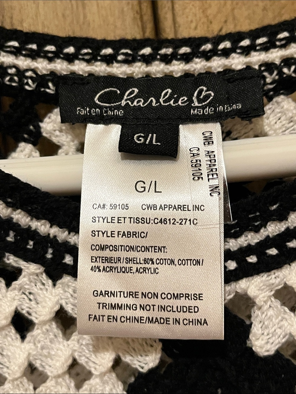CHARLIE B PTP 21” L 24” Crochet Chevron Tank - Picture 2 of 5